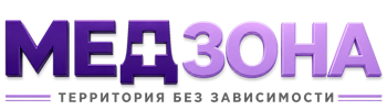 Лечение зависимости в Евпатории — цены, стационар, анонимно 2026
